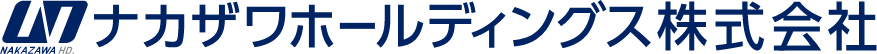 ナカザワホールディングス株(shi)式会(she)社